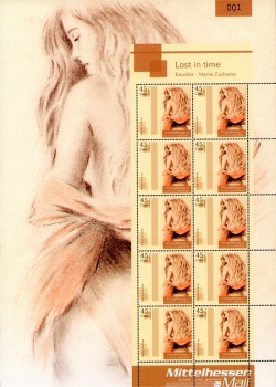 Erotische Briefmarkenserie