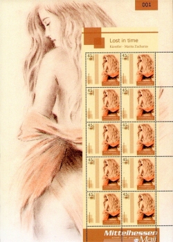 Kunst und Erotik, Briefmarkenmotiv "Mittelhessen Mail"
